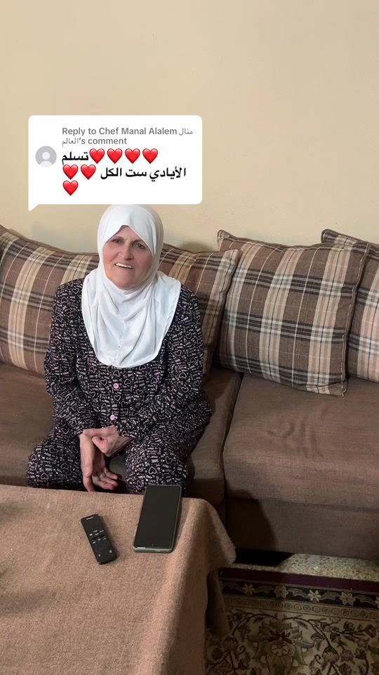 TikTok video thumbnail by kouki._.mezher