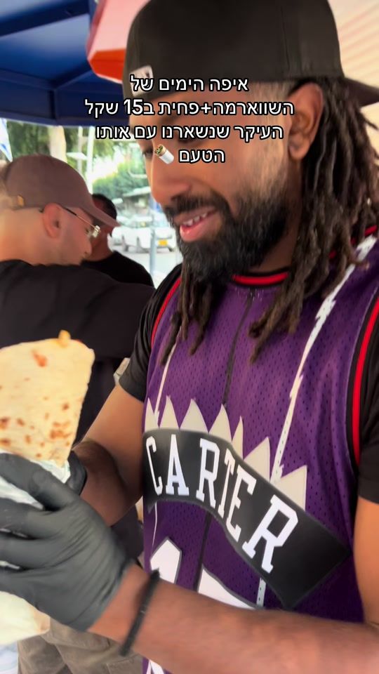 TikTok video thumbnail by lifeofdebo_