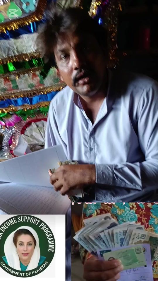 TikTok video thumbnail by arbab3344