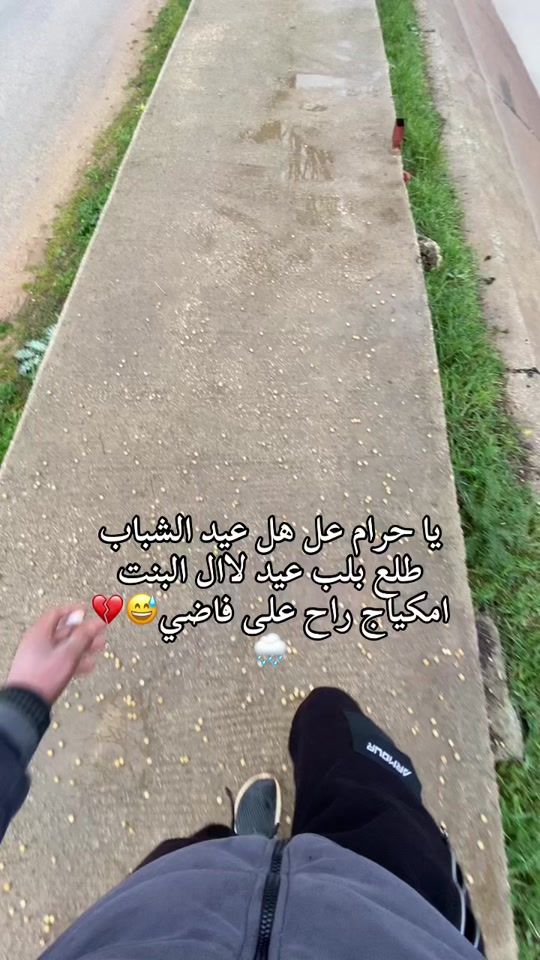 TikTok video thumbnail by krfn12