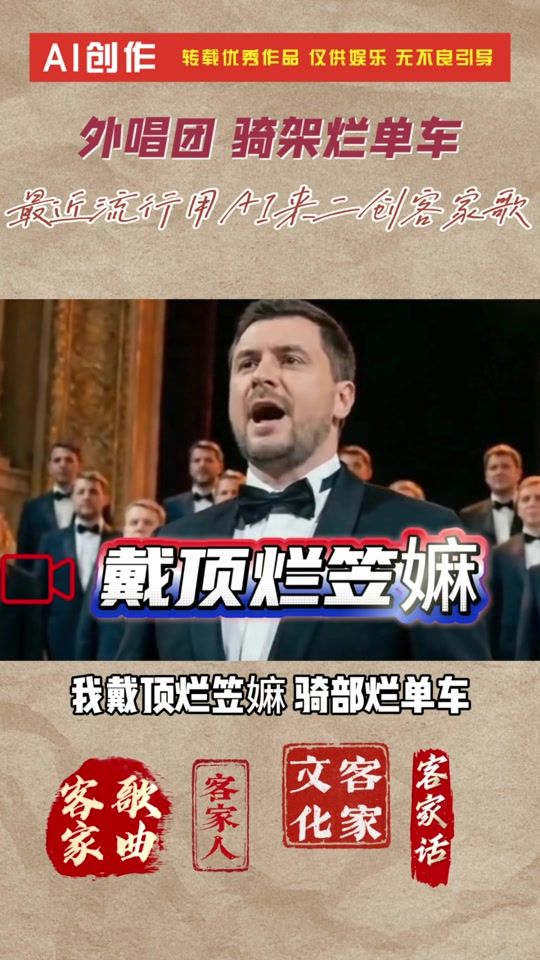 TikTok video thumbnail by kejiahua
