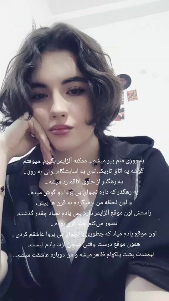 TikTok video thumbnail by a48686422