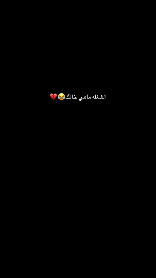 TikTok video thumbnail by medbhazem