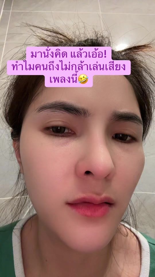 TikTok video thumbnail by bellthakanit