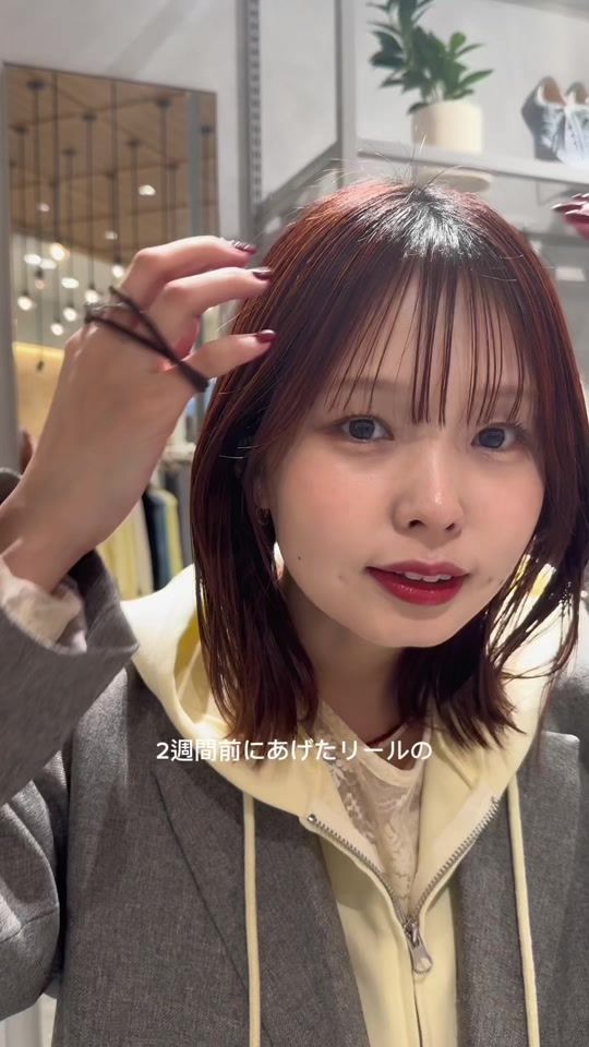 TikTok video thumbnail by hphp_ntk