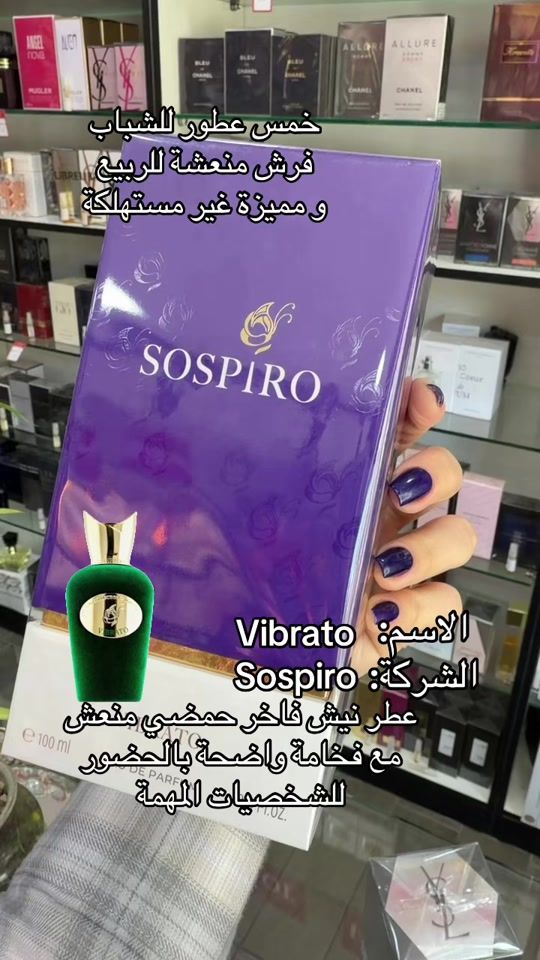 TikTok video thumbnail by angienasser8