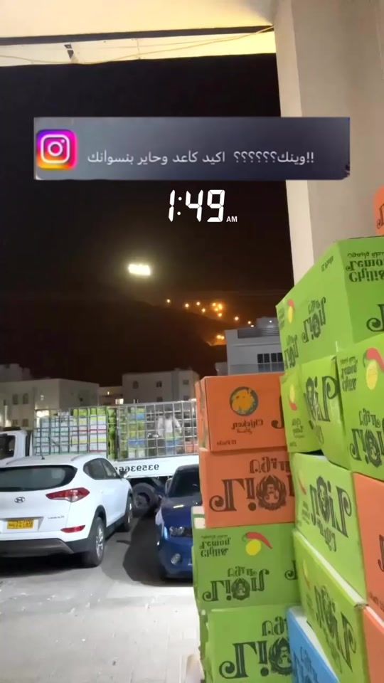 TikTok video thumbnail by omarsaameh