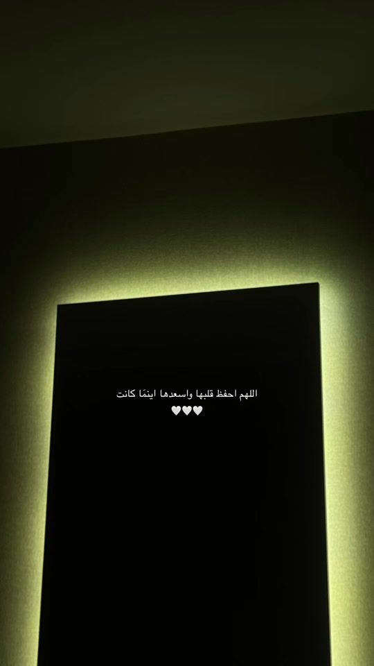 TikTok video thumbnail by m.sremam