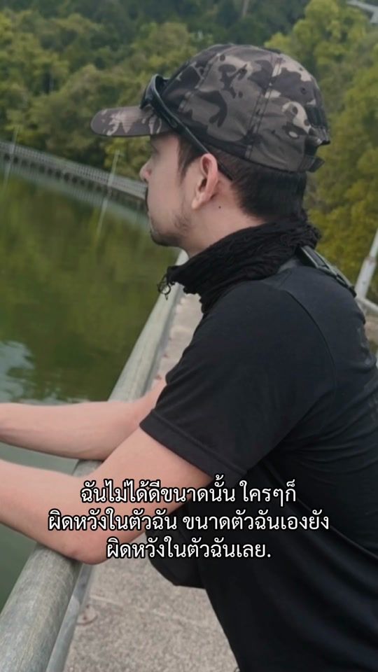 TikTok video thumbnail by kuntanrithima