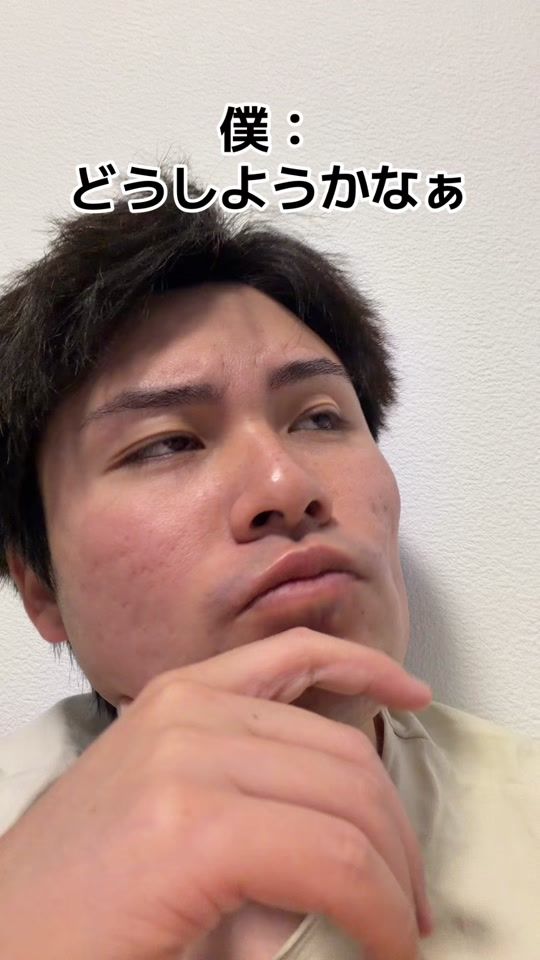 TikTok video thumbnail by kanetuku555