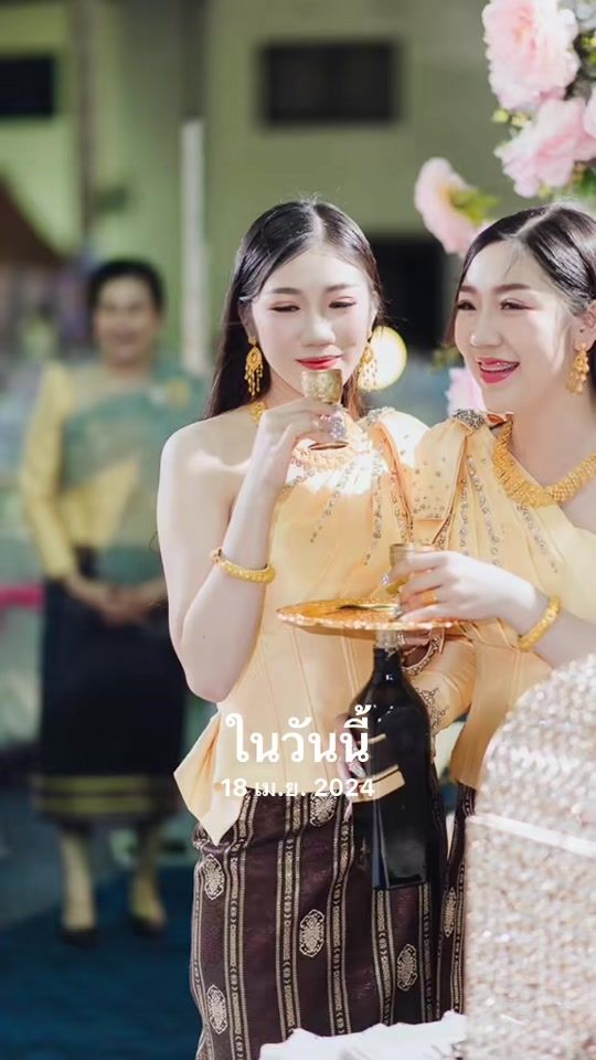 TikTok video thumbnail by phoysdl
