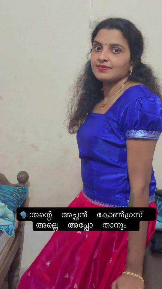 TikTok video thumbnail by viji_dxb