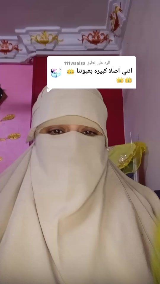 TikTok video thumbnail by soltanan.28111