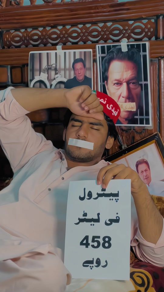 TikTok video thumbnail by ashraf_khann1