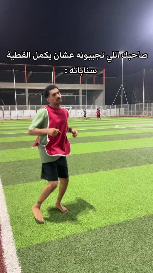 TikTok video thumbnail by amjdhadi