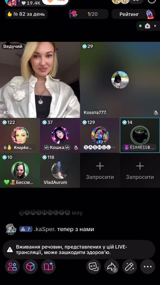 TikTok video thumbnail by ksusha22001