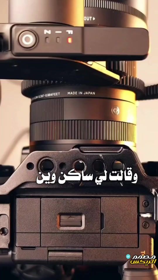 TikTok video thumbnail by .8187171