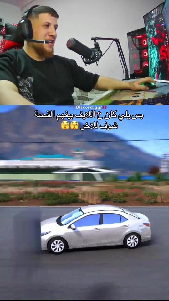 TikTok video thumbnail by aboadamgaming95