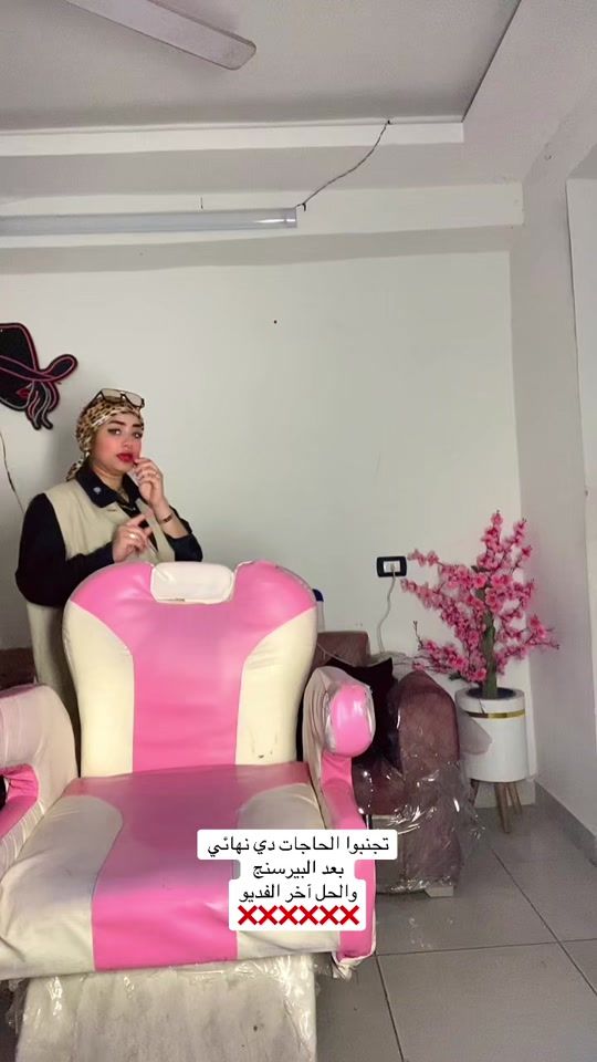TikTok video thumbnail by nora_nasr_singer1