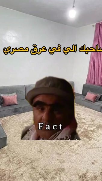 TikTok video thumbnail by li.kbo.7