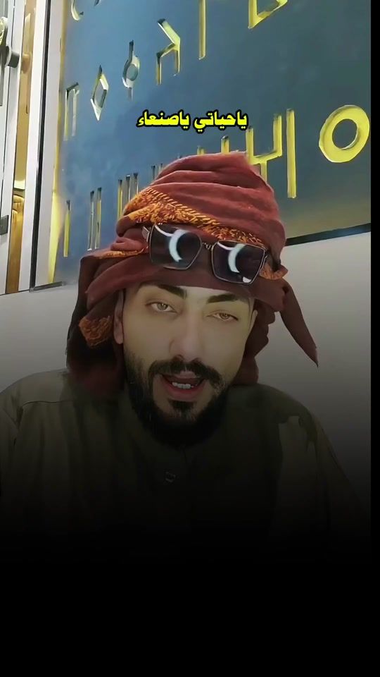 TikTok video thumbnail by alasttorah