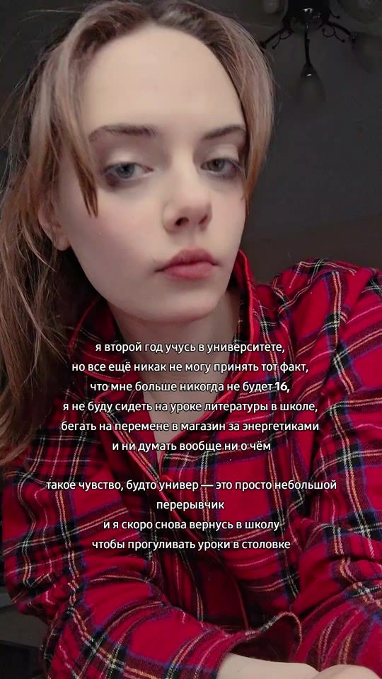 TikTok video thumbnail by madmerlia