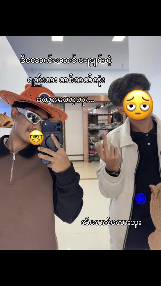 TikTok video thumbnail by hay.sham49