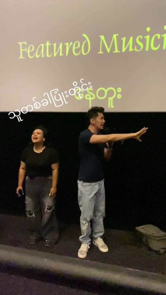 TikTok video thumbnail by thiri98822