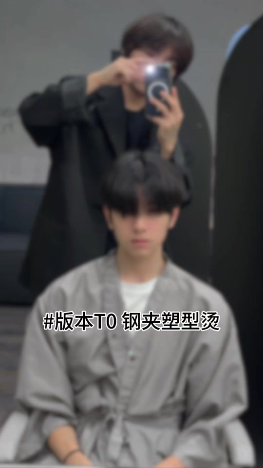 TikTok video thumbnail by kai.space_
