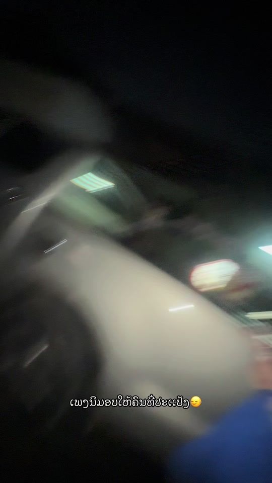 TikTok video thumbnail by ma_horp75