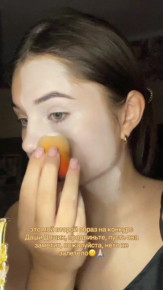 TikTok video thumbnail by zayllouu