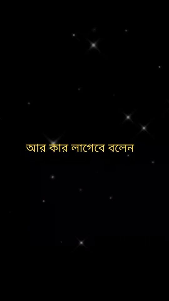 TikTok video thumbnail by user2310553966277
