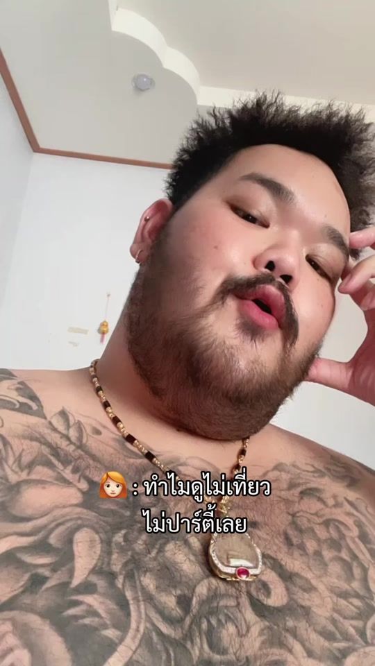 TikTok video thumbnail by natphichan_m