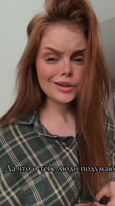 TikTok video thumbnail by lelya_aga