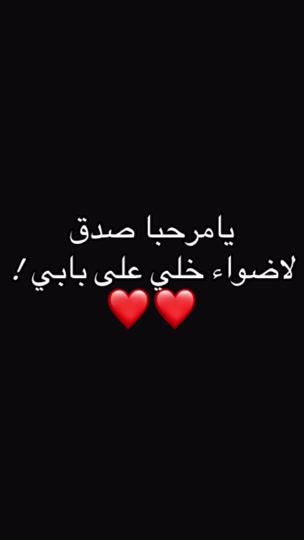 TikTok video thumbnail by f25ii