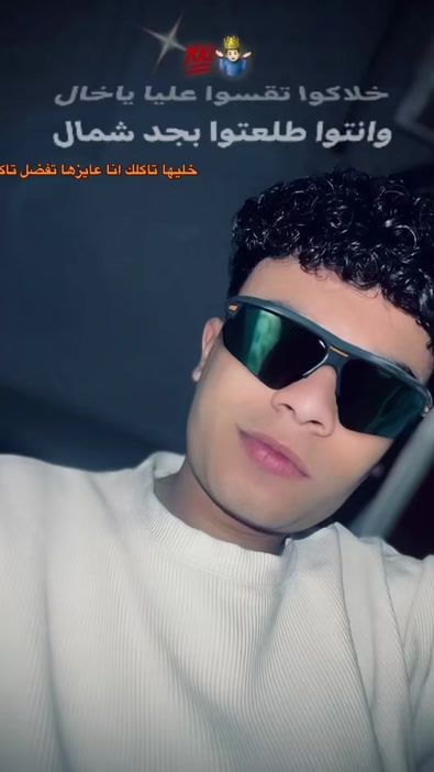 TikTok video thumbnail by osama_semo_