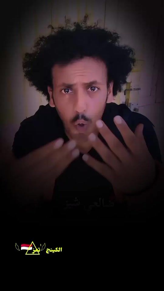 TikTok video thumbnail by ramadan__279