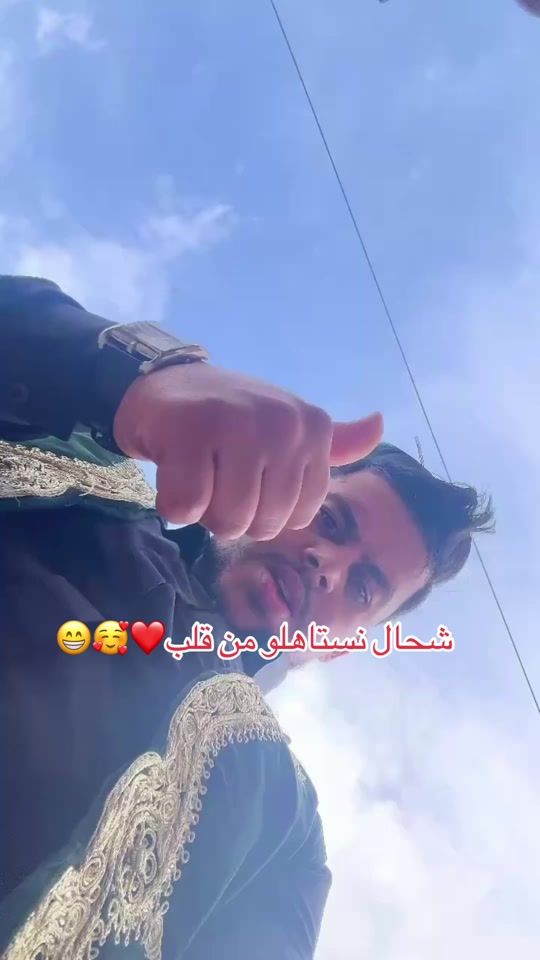 TikTok video thumbnail by tbf.constantine