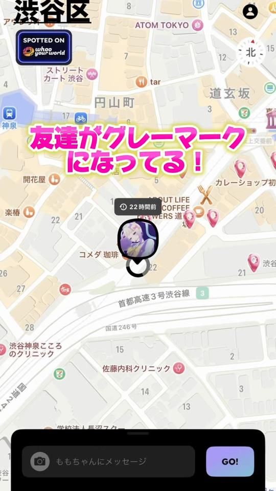 TikTok video thumbnail by whoo0_app