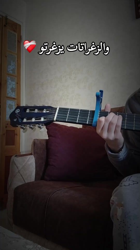 TikTok video thumbnail by ryhab__be