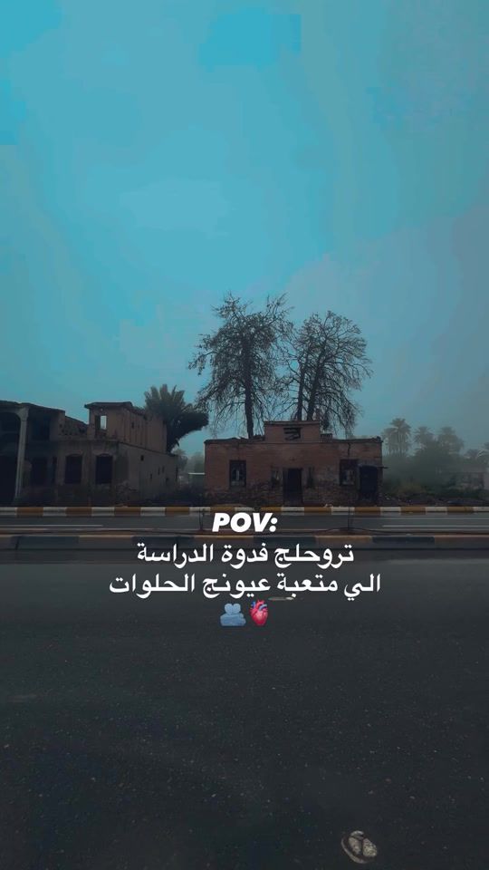 TikTok video thumbnail by sk94y