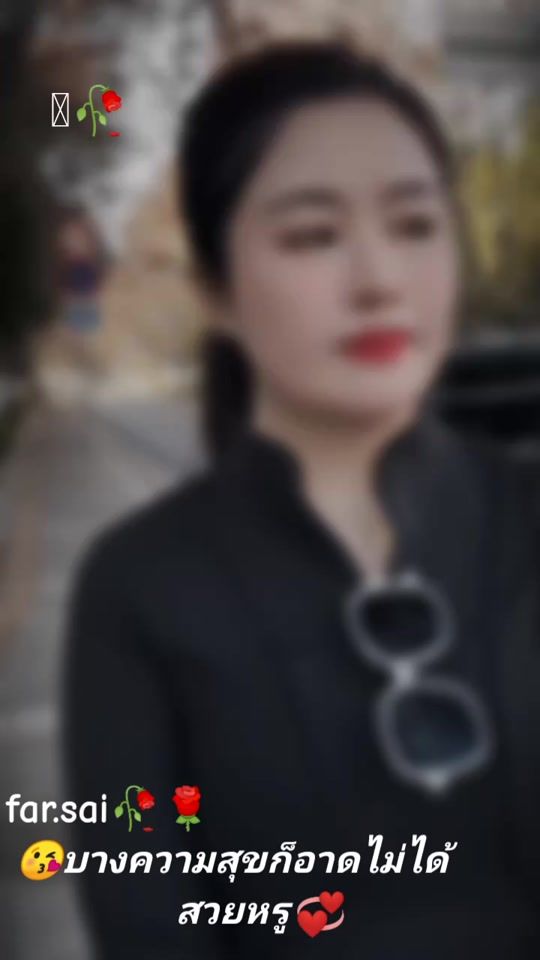 TikTok video thumbnail by far.sai6781