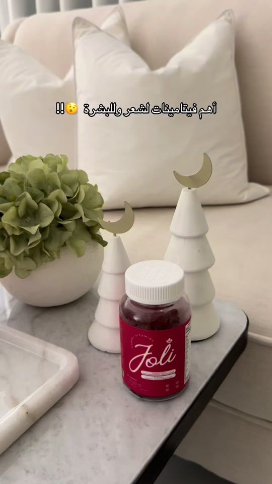 TikTok video thumbnail by riyadh6151