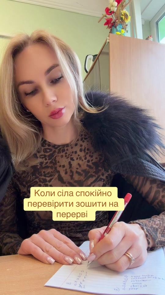 TikTok video thumbnail by ksumes