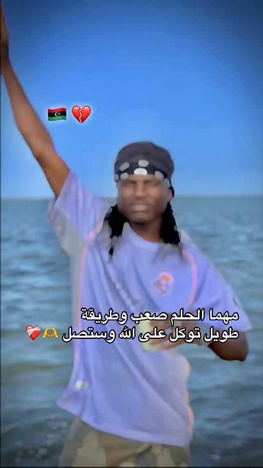 TikTok video thumbnail by foxmarka