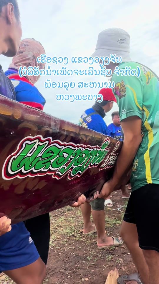 TikTok video thumbnail by pern1116