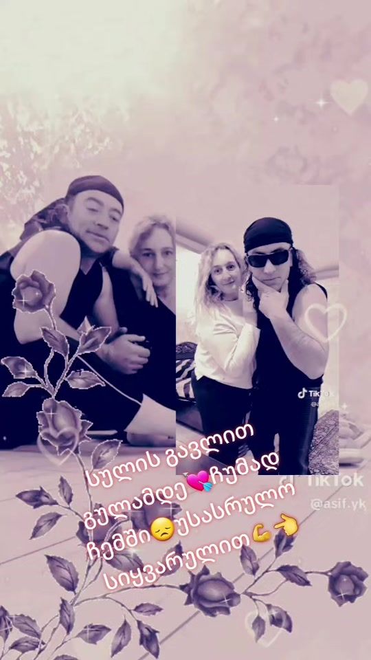 TikTok video thumbnail by nataniko51