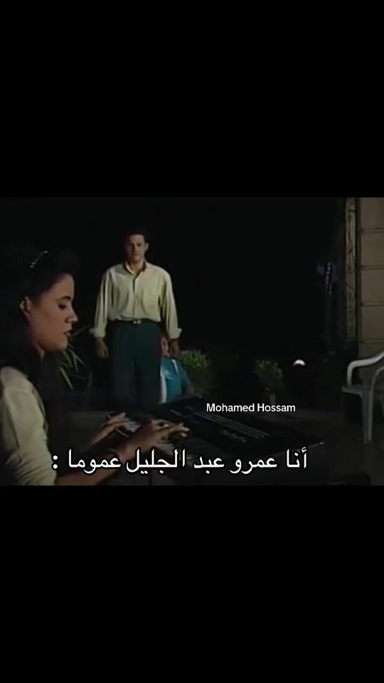 TikTok video thumbnail by mohamedhossam0967