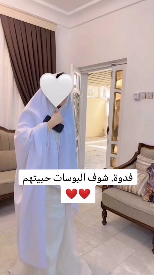 TikTok video thumbnail by meme7r