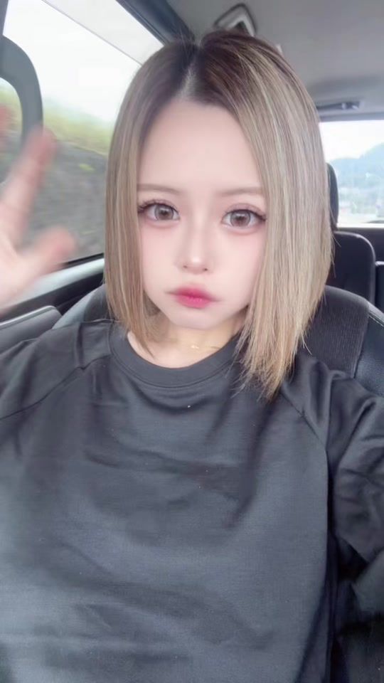 TikTok video thumbnail by na_____ch1201